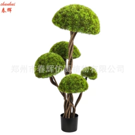 仿真绿植;植物工艺品;仿真枝叶和树
