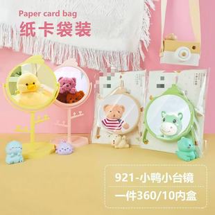 �R��С̨�R�������b���ñ�y�����ֳֻ��y�R�W����ͨ�D��؛Դ���l
