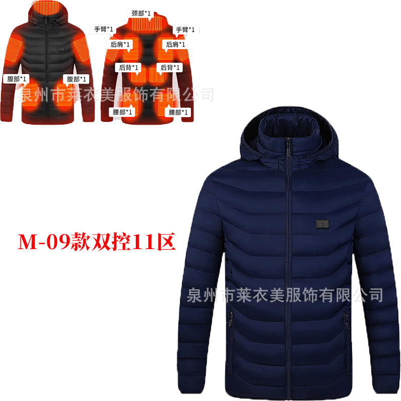 Serie completa de ropa de algodón transfronteriza inteligente ropa de calor de invierno ropa de algodón encapuchado calentamiento de fábrica venta directa