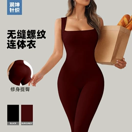 瑜伽服;瑜伽连体衣;瑜伽背心