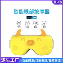 ��ͯ��Ħ���۲����ӟ�������۾�ƣ�ڌW����늱�y�o�ۃx���նY��