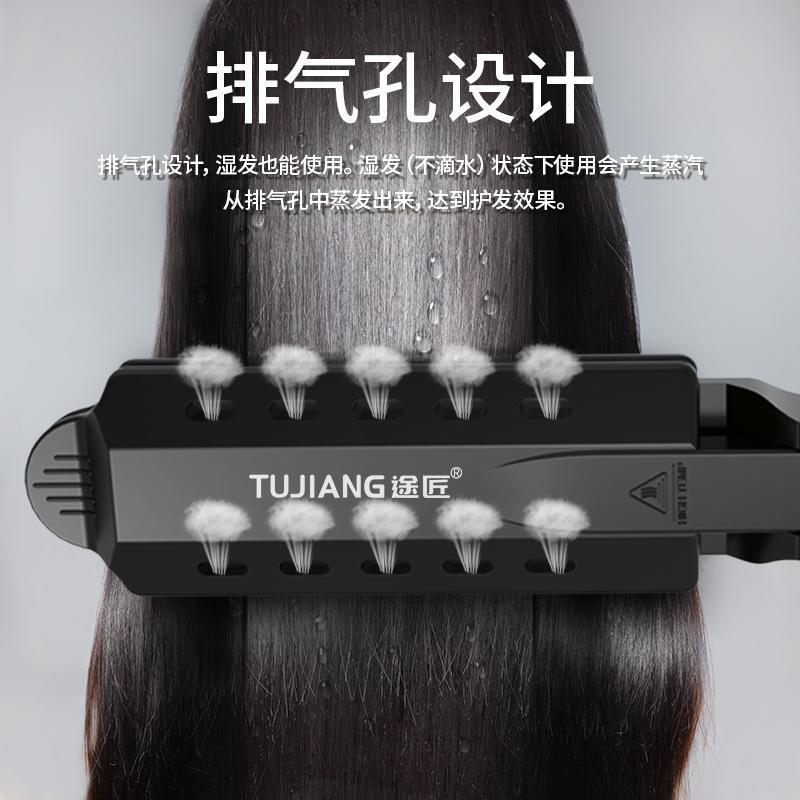 Tujiang ビッグスプリントヘアストレートヘアカット店特別なストレートスプリントヘアストレートヘアストレートヘアストレートヘアスプリントヘアストレートヘア卸売|undefined