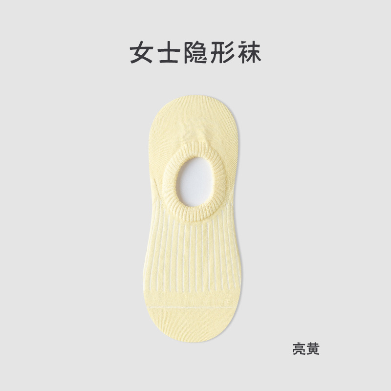 Calcetines de algodón, calcetines de barco de mujer, calcetines delgadas de verano, calcetines invisibles de color sólido, calcetines de algodón al por mayor para niños