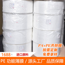 APAPEߌӾŌDĤ_bĤbĤĤ