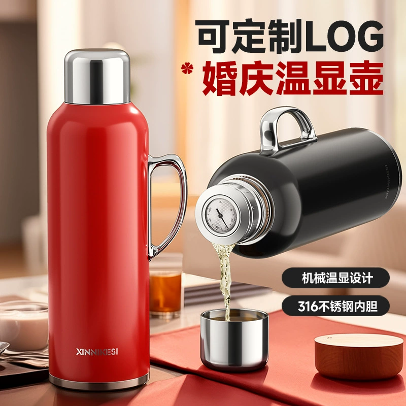 Новый теплоизолятор механический теплоизолятор чайник большой емкости ручка