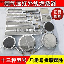 ȼ��t�⾀�t�^ �o������ȼ���� �L�l����˹���^�L�l�λ���̫��