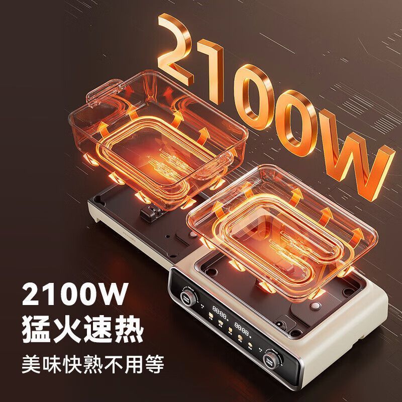 ベアスタッキングポット DKL-N21P2 多機能調理鍋 グリルとしゃぶしゃぶオールインワン 家庭用電気鍋 バーベキューバーベキューポット|undefined