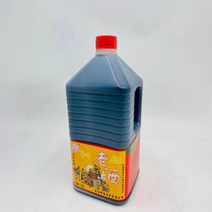 ���Z�������ɽ�S�� 1.8��Ͱ�b����� ��Ȼ�l�ͼ�ī���y�Ͼ�