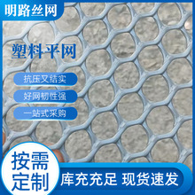 ����ƽ�W���|�WPE�Bֳ©�S���r�_�ȾWˮ�a���ϾW�̨�����W