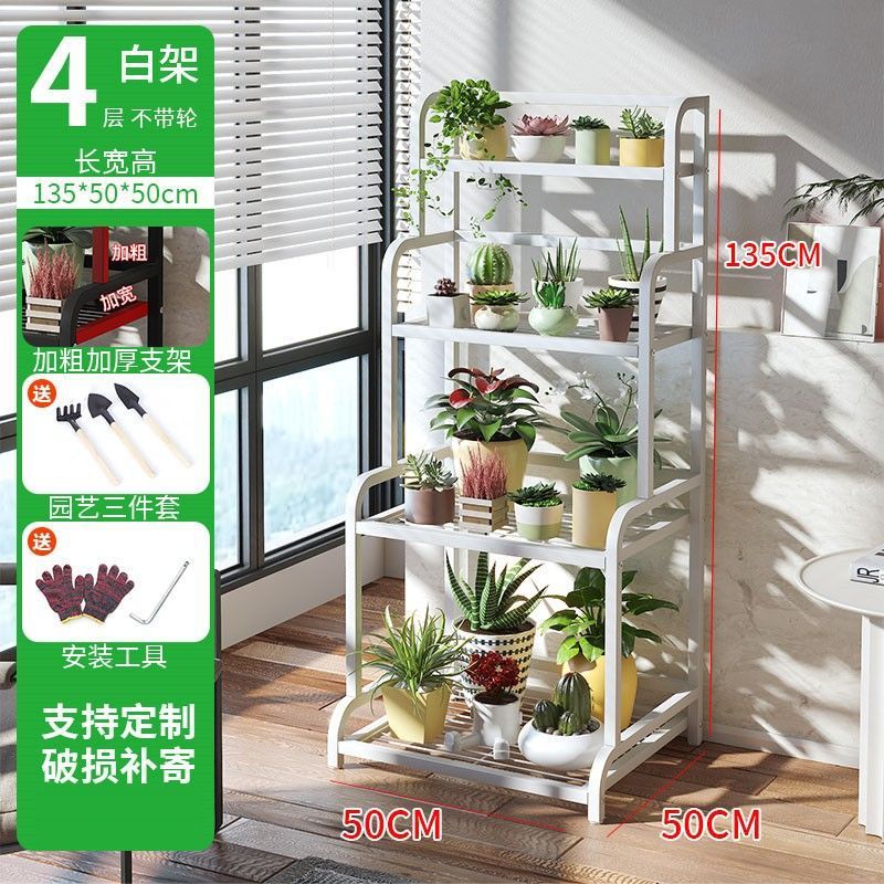 【핫 세일】화이트 4겹