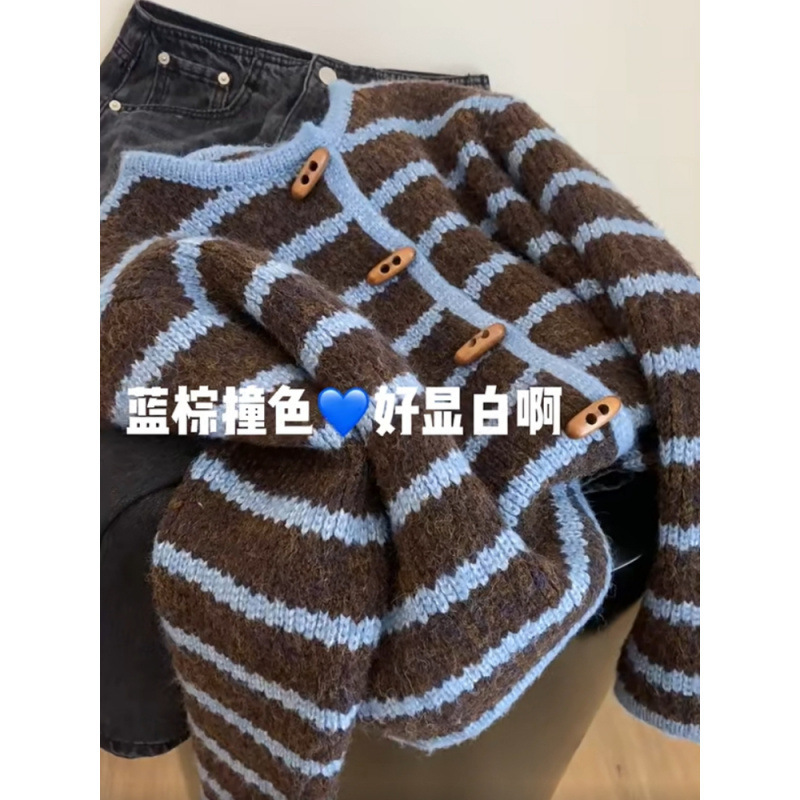 秋冬复古风条纹牛角扣设计感上衣毛衣外套舒适减龄针织开衫长袖女|undefined
