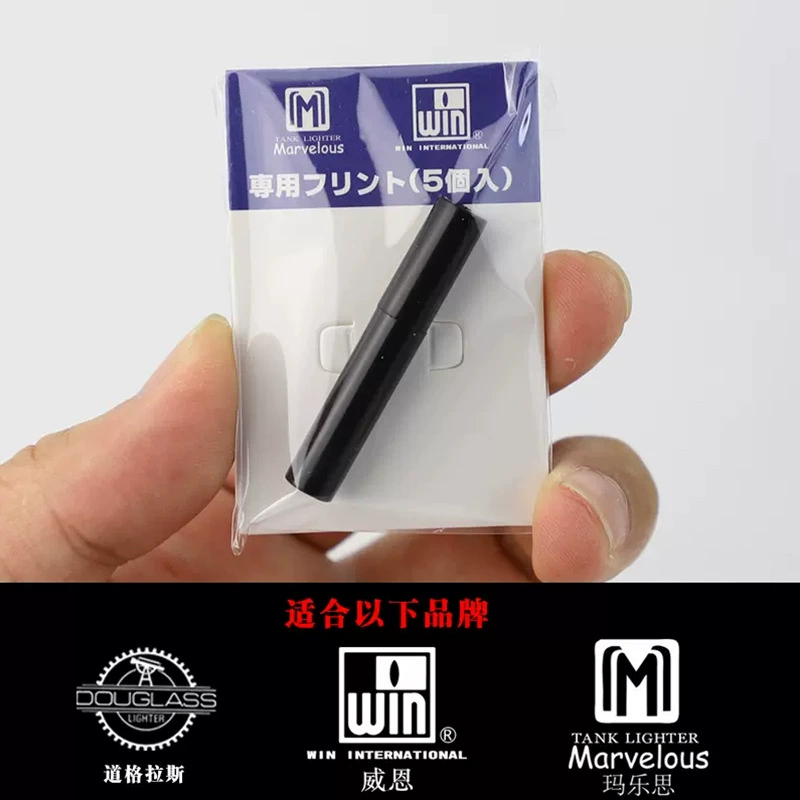 Марлос Marvelous Керосиновая зажигалка Фкремни Грубая 3.0 Защита Огненного Колеса Специальный Фкремни 5