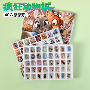 40���֬�������Ƕ�������ͯ�Y���@ϲ������ä�Д[����ͯ���