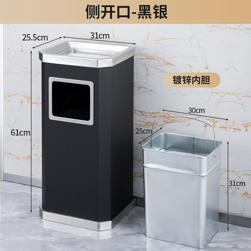 不锈钢酒店大堂垃圾桶烟蒂柱灭烟桶带烟灰缸室外吸烟区电梯口立式|undefined