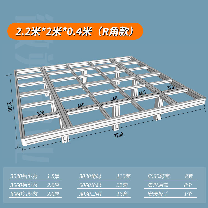 厂家直供铝合金床架 简约双人排骨架床架铝型材铝合金床架 无床头|undefined