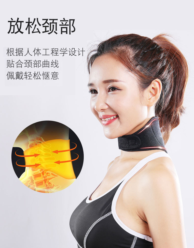 进口锁边护颈_08