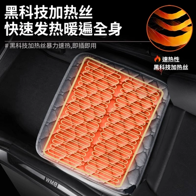 warm foot three-in-one cross-border manufacturers – Multi-function pad