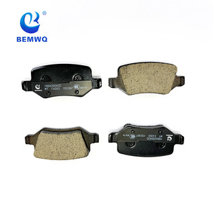 1684200420 Auto Parts Rear Brake Pads for W168