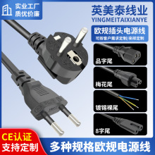 �W��CE�J�C���^���Wʽ��ʽ���^�����Դ���W�˚WҎƷ��β÷��8��