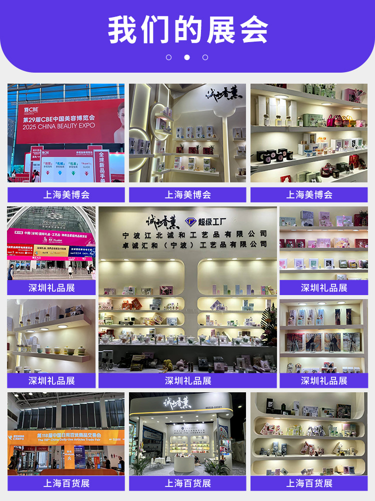 微信图片_2025-08-01_143954_083