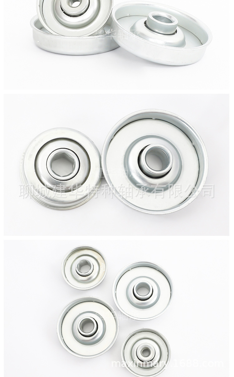 F1722轴承F1722-4 钢板冲压轴承滚筒轴承输送机轴承滚筒端盖