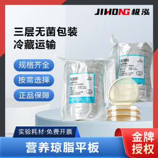 �ȿ�������I�B��֬ƽ��Ѫ��֬LB���B����BHI����TCBS��֬���B��