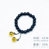 Hell Girl Bracelet Golden Color