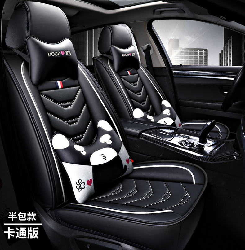 Car Seat Cover, All-Leather, Full Surround, Cartoon Design, Suitable for Honda Hr-V, Civic, Cr-V, Fit, Universal for All Seasons