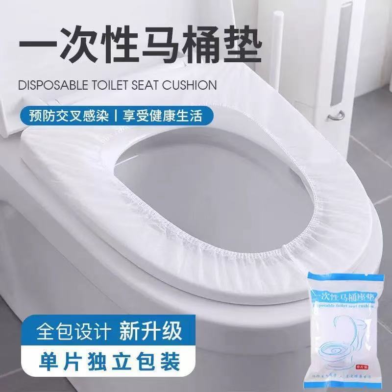 旅行用使い捨てトイレマット、家庭用防水ポータブルトイレカバー、粘着性木材パルプ紙トイレマット、個別包装|undefined