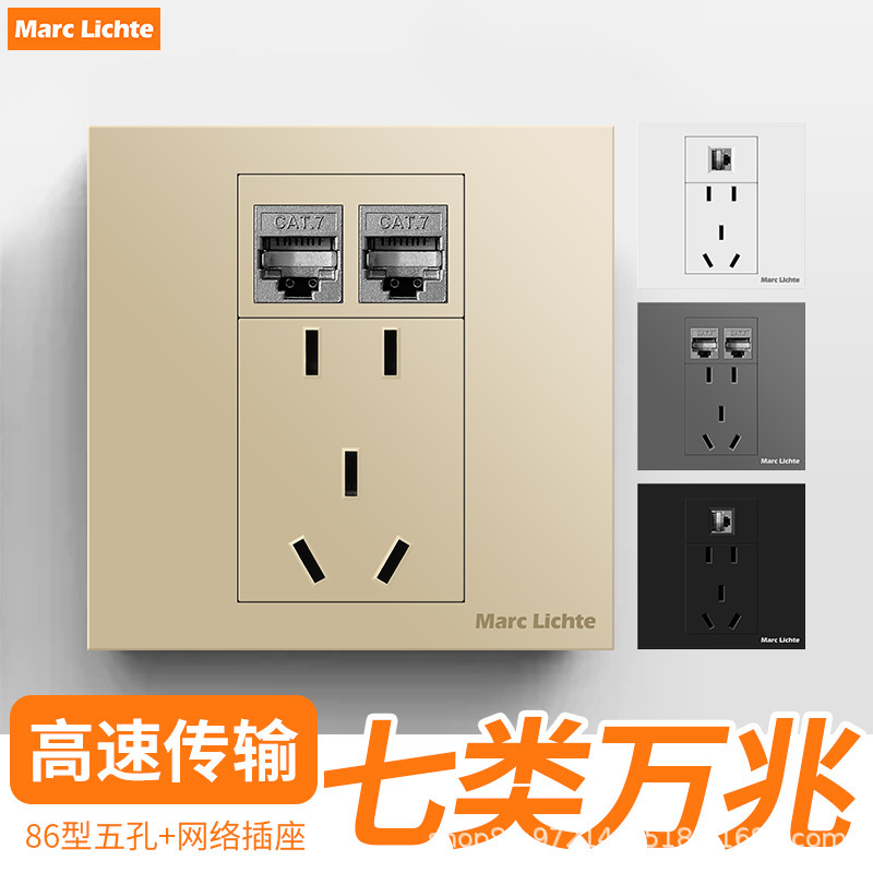 Concealed 86-Type High-Power Power Socket, Category 7 Computer Socket with Five-Hole Network Gigabit Computer Broadband Port Socket Concealed 86-Type High-Power Power Socket, Category 7 Computer Socket with Five-Hole Network Gigabit Computer Broadband Port Socket