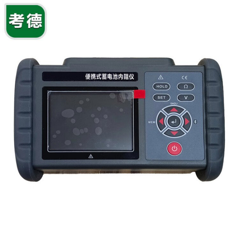 考德 KD-7100IR 蓄电池内阻仪 电池电压测量温度测量带蓝牙2V/6V/
