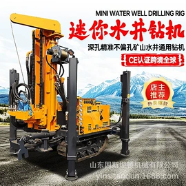 钻探机;压缩设备