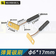 ���x�g���C�@���C���z�C̼ˢ����~ʯī̼ˢ�A���w�~̼ˢ&Phi;6*17