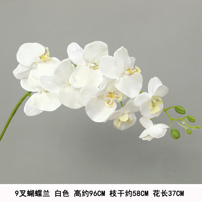 Long 9-head white silk