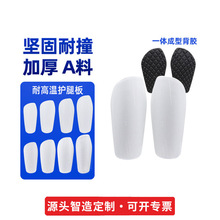 �͸��¿հ׹�廤�Ȱ��˶��������׻������ͼ�����Ʒ���Ű嶨��