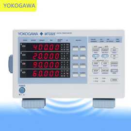 横河 数字功率计WT300E系列WT310E WT332E WT333E