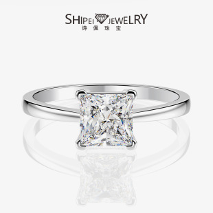 Shipei jewelry new 1.5 karat high carbon diamond ring 6*6 Princess Square Ice Flower cut simulation diamond ring female 925 silver