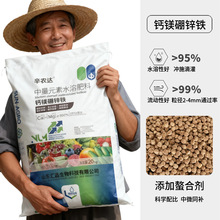 ����Ԫ��ˮ�ܷ����w�� �}�V���\�F �V���}�ʔD���w�� �����V�w��