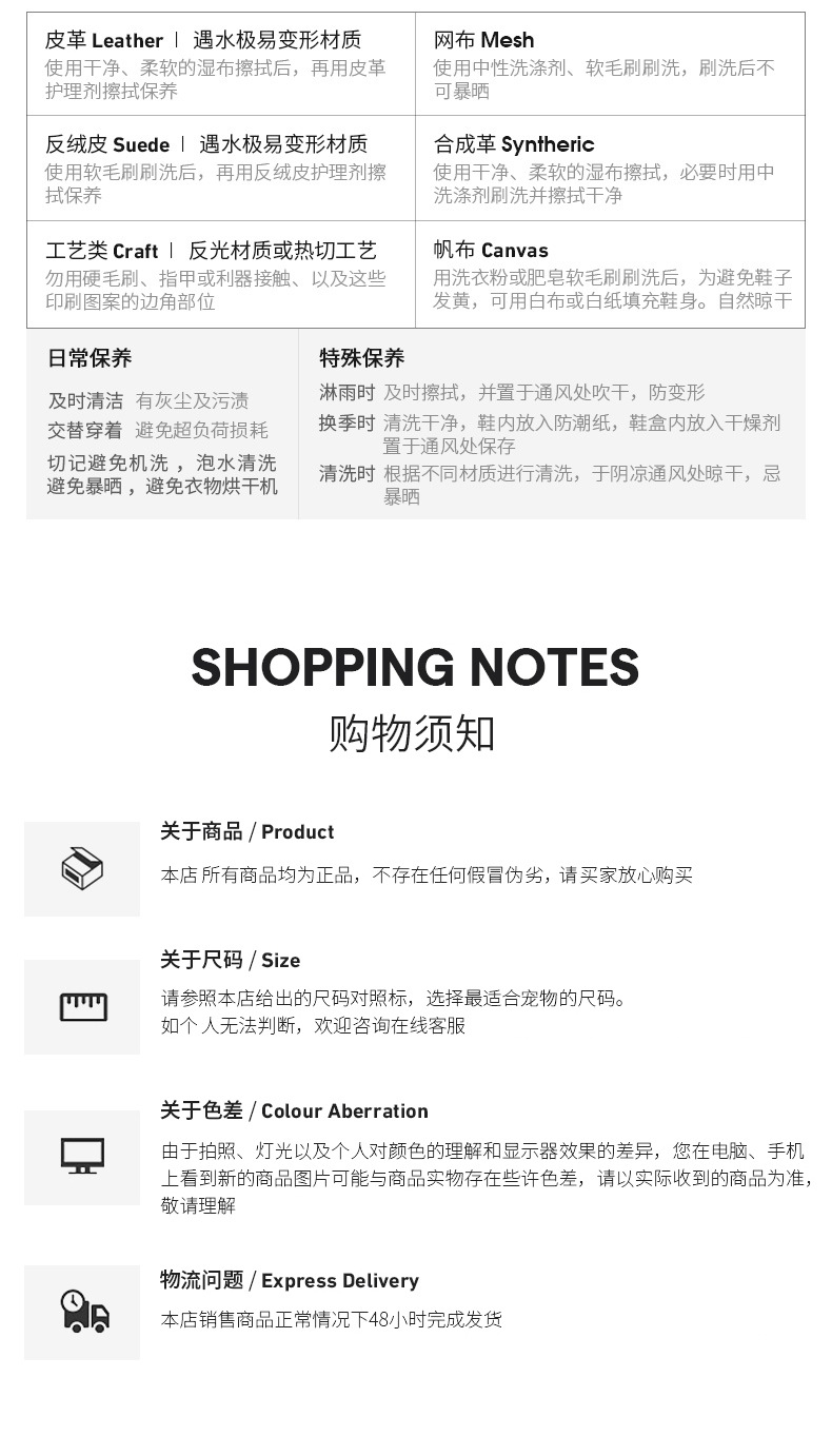 详情_21.jpg