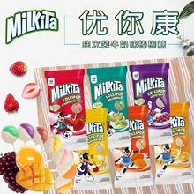 24֧���㿵������ˮ��ţ���pζӲ��ӡ���M��MiLkiTa���ヺͯ�ǹ�