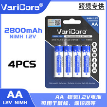 VariCore 1.2V AA 2800mAh������懚�5̖�ɳ��늳�����b�����