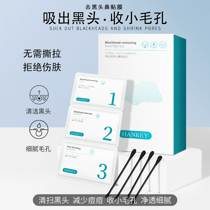 Комбинация наклеек на нос с угрями