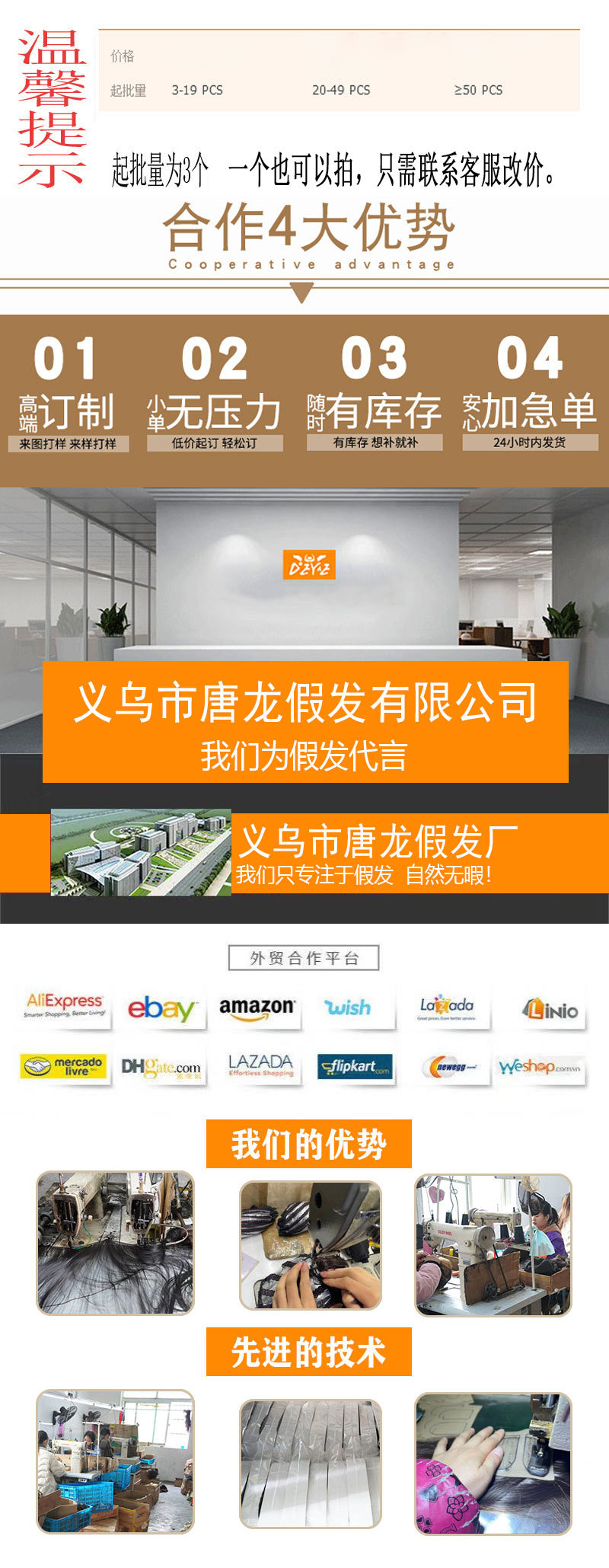 模板2-恢复的_01