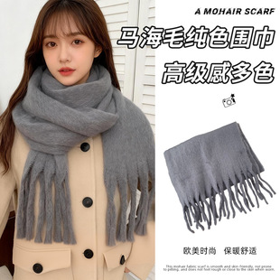 �����羳��Ʒ��ɫ�R��ë��ë��ɫ�F���{�@�׼Ӻ�ů�����������