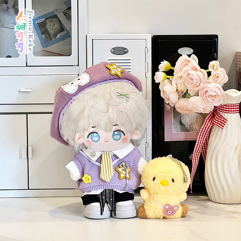 Хлопковая кукла, шапка, комплект, 20см, детская одежда