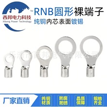 RNB38ƽ�����~ϵ�ЈA��������䉺����O�ζ��Ӿ����~�����~��a