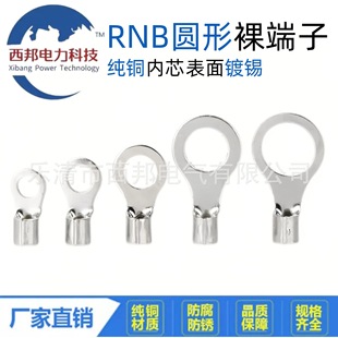 RNB38ƽ�����~ϵ�ЈA��������䉺����O�ζ��Ӿ����~�����~��a