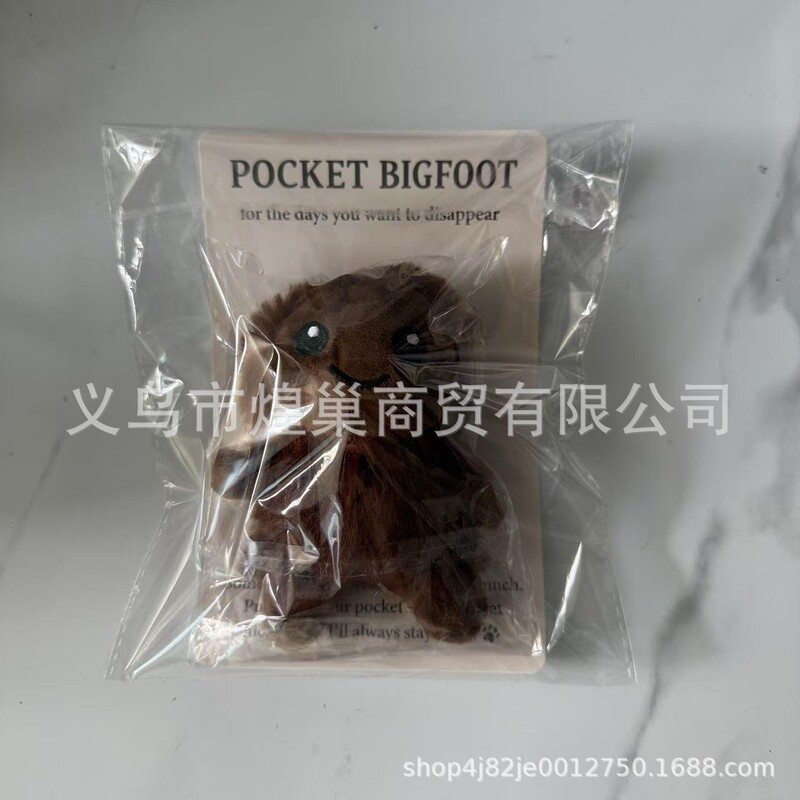 シークレットエモーションドールカードポケットビッグフット毛皮のようなビッグフットクリエイティブ西洋ホリデーギフト|undefined