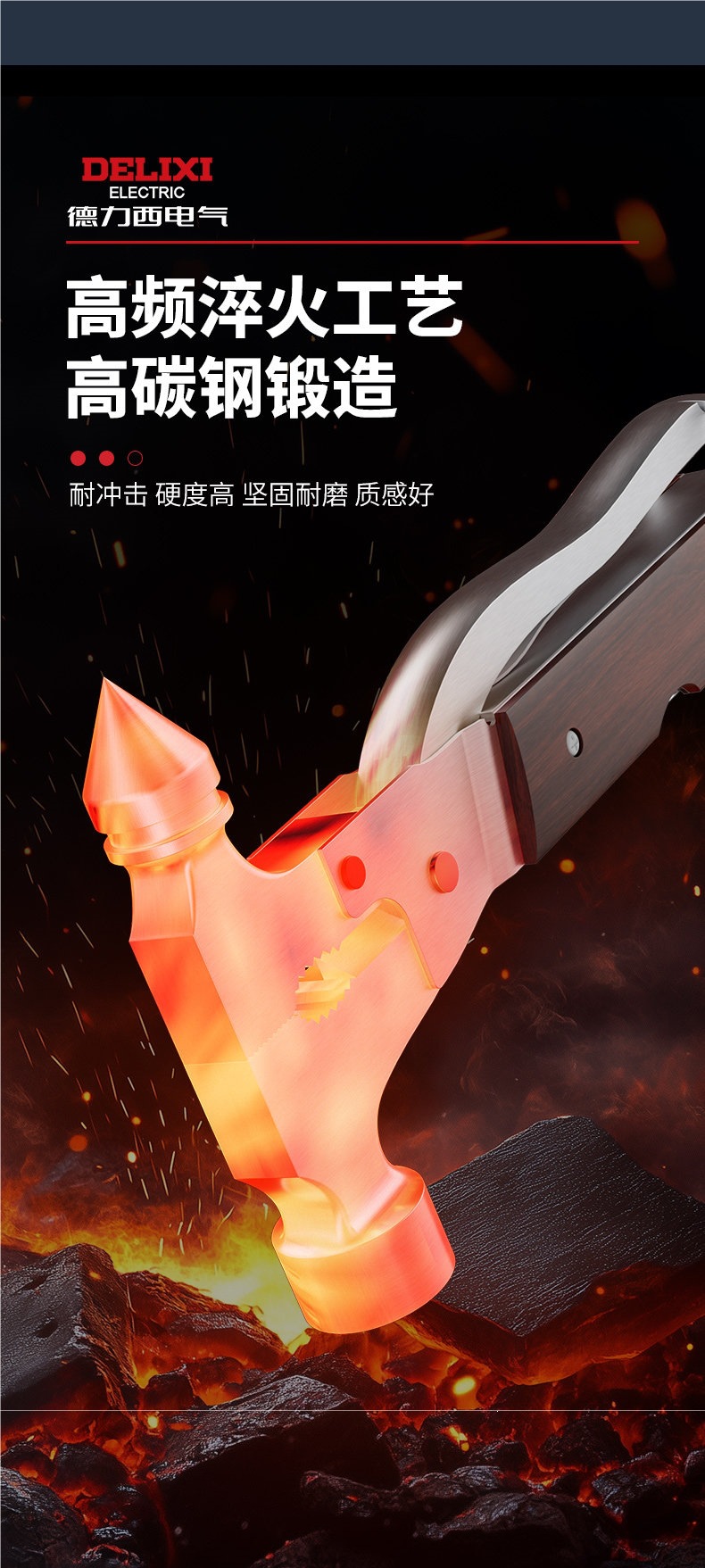 Delixi Electric Window Breaker Safety Hammer Car Escape Hammer Vehicle Fire Extinguisher Multifunctional Tool for Car Windows