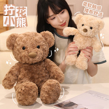 l̩ż˯QСëq̓ͯŮնY_